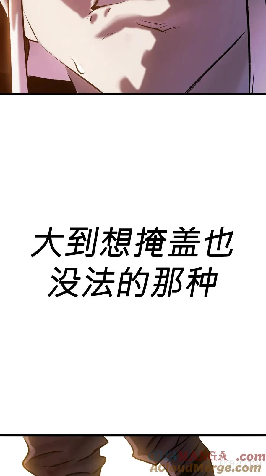 导33