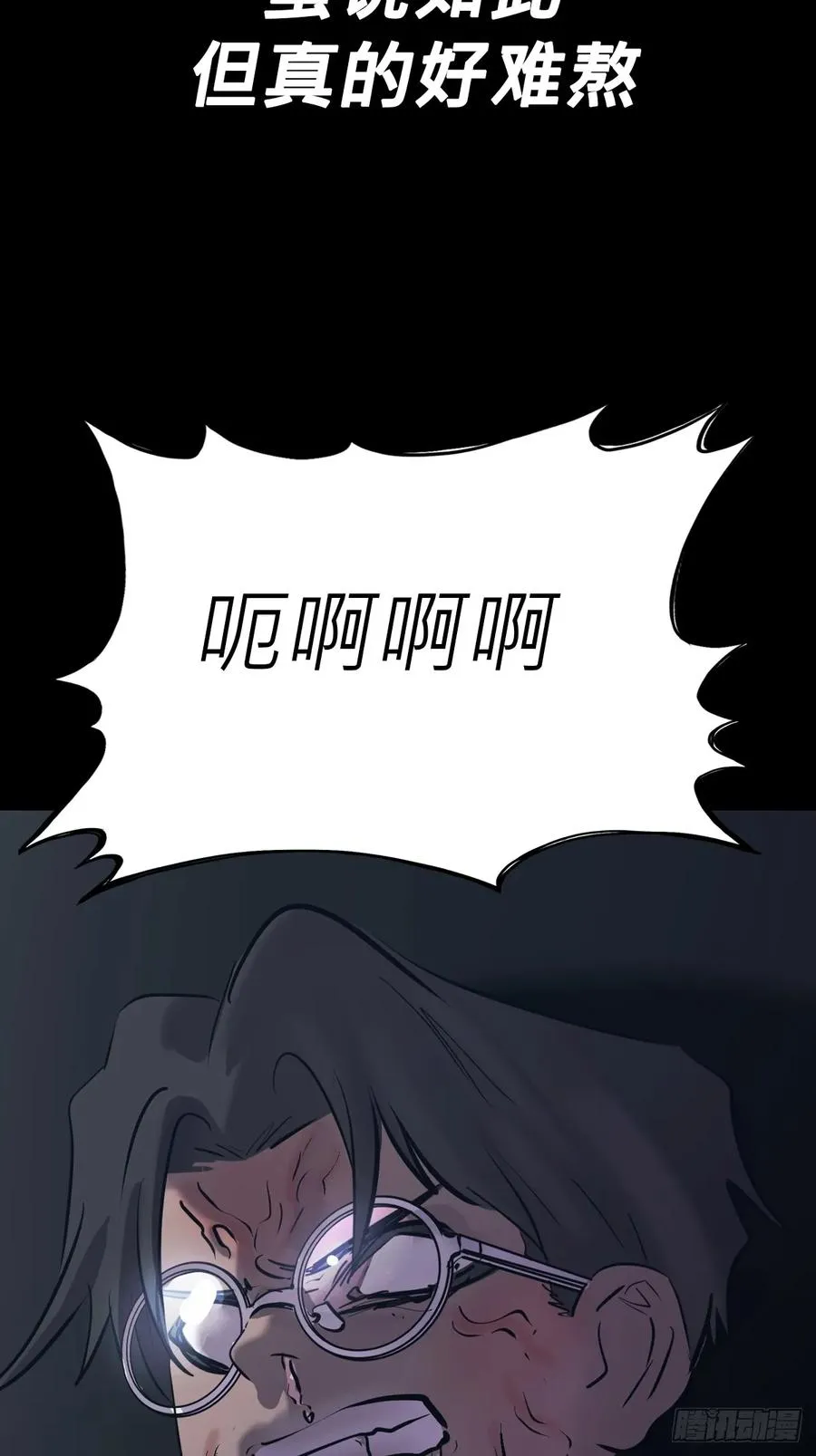 家16