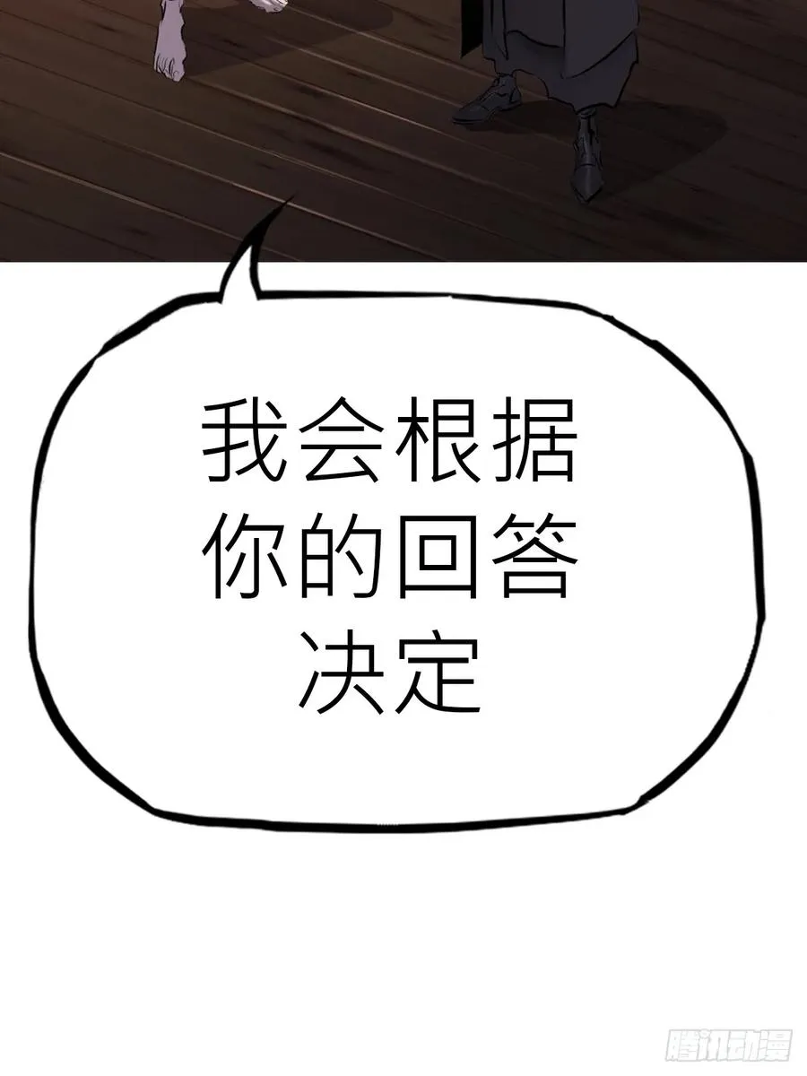 约50