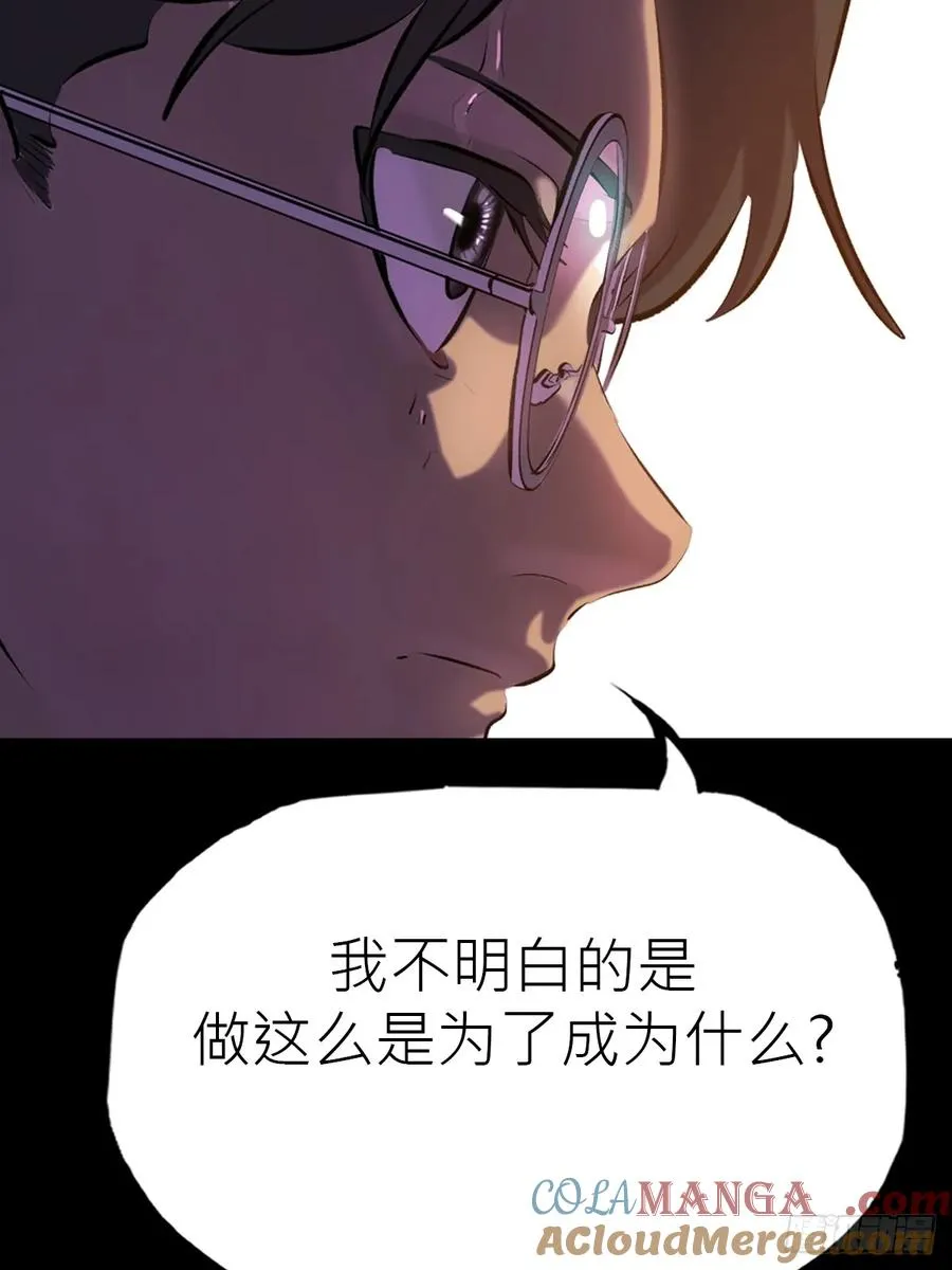 门42