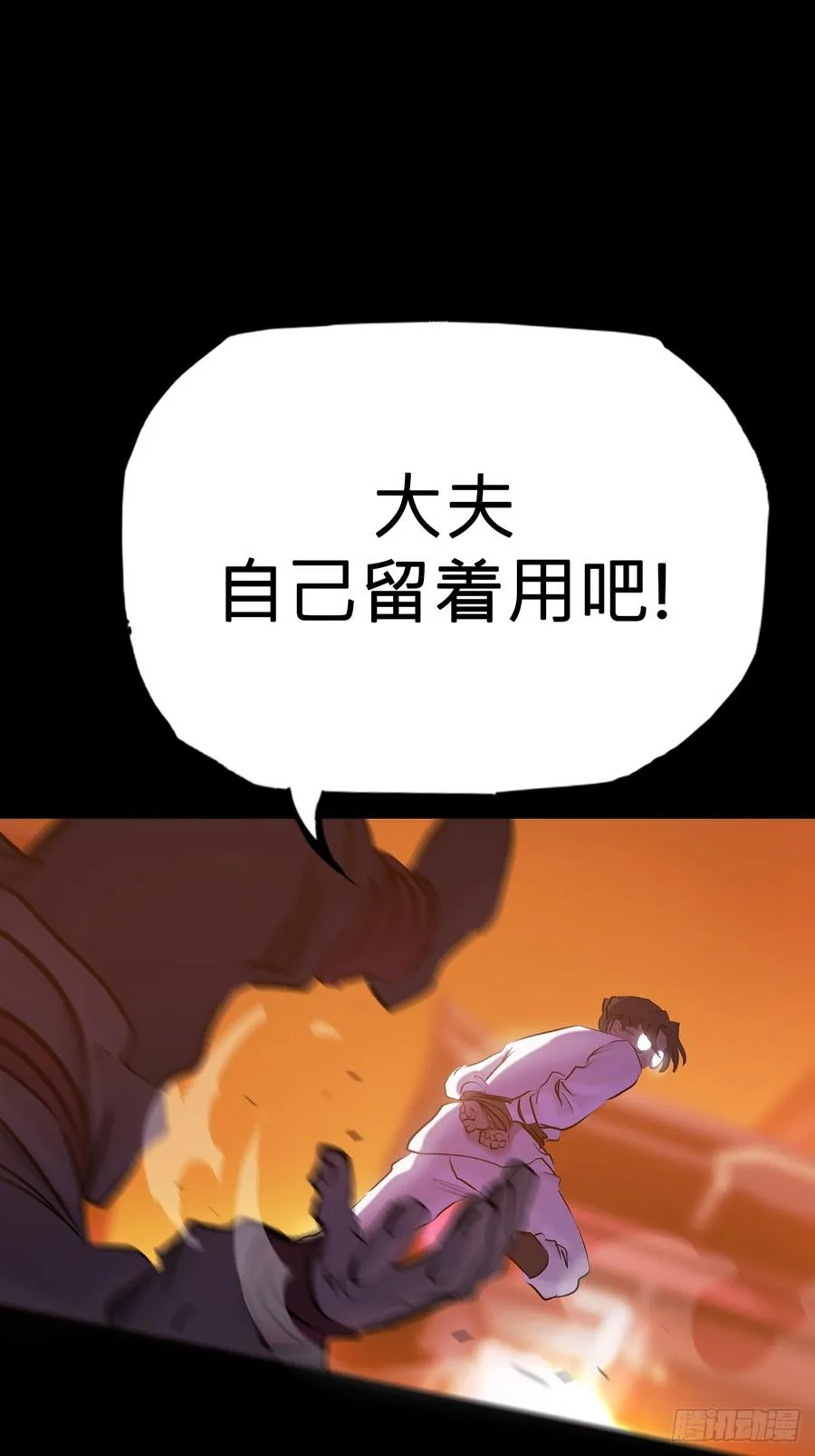 奴26