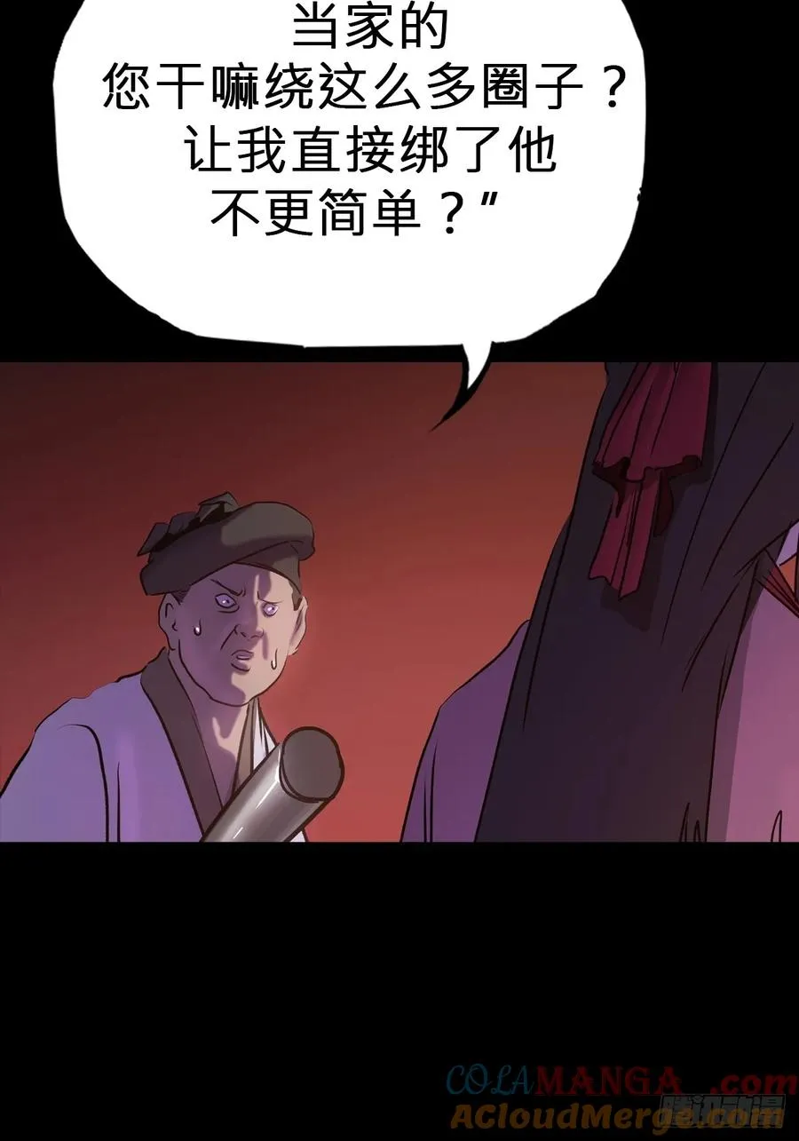 源42