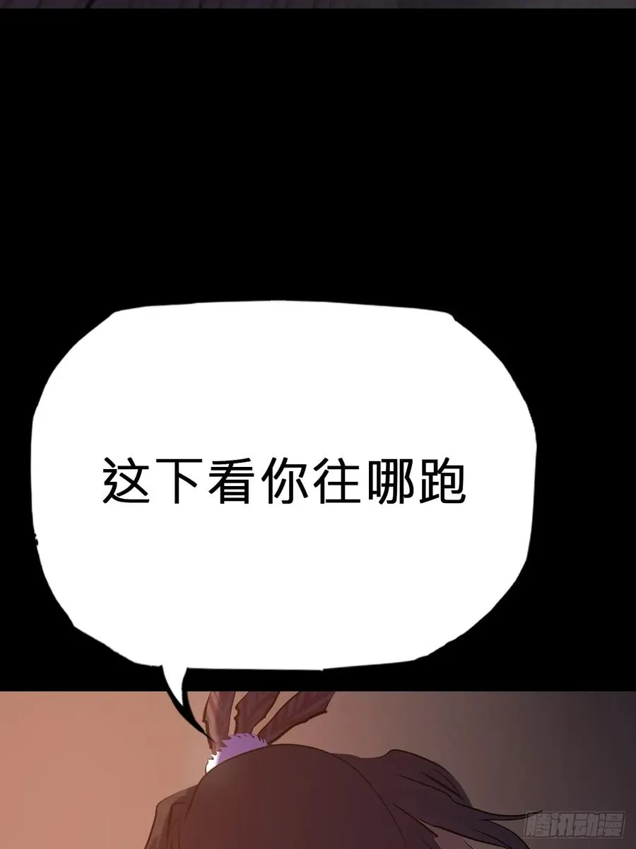 囚53