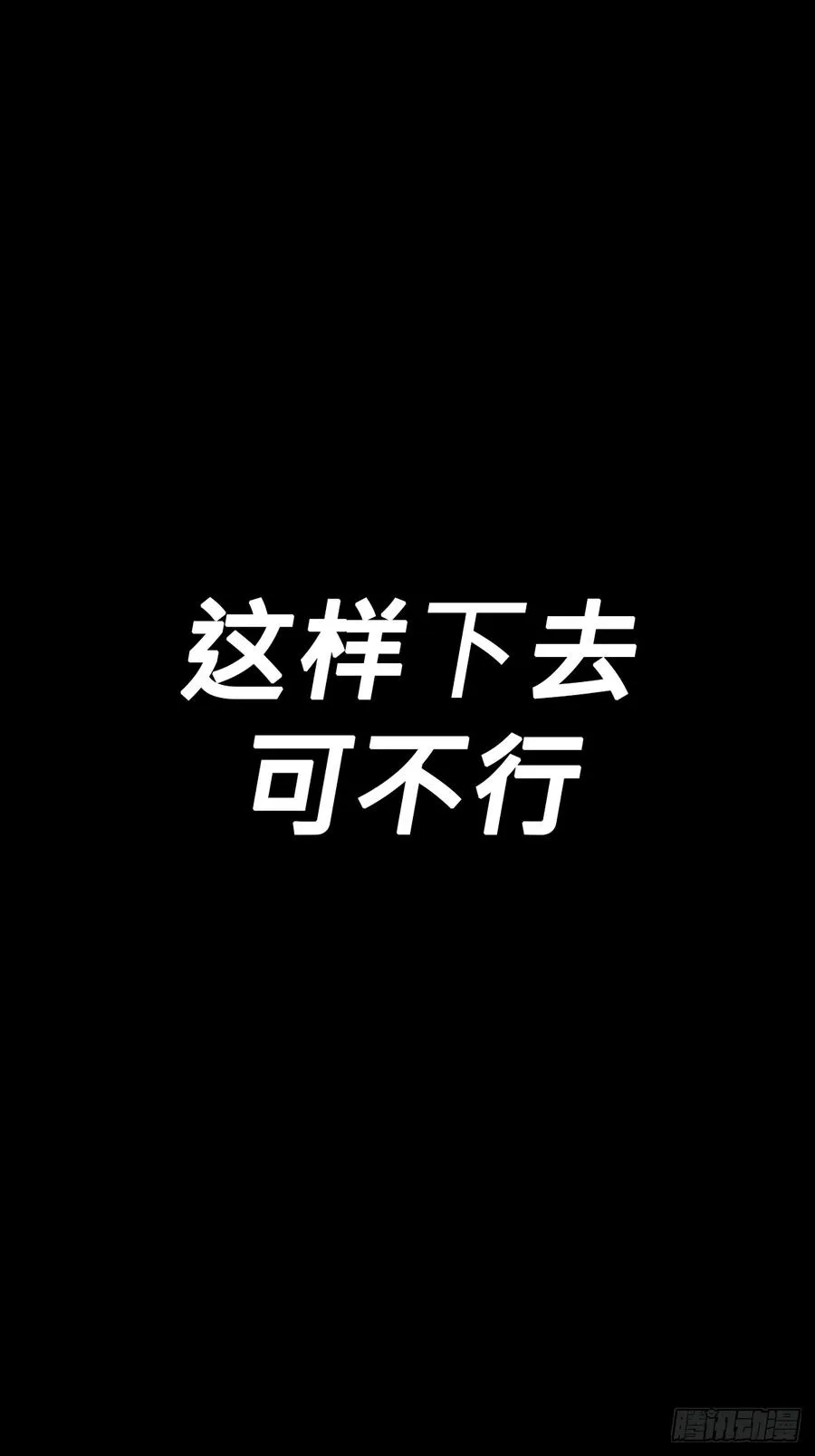 奴14
