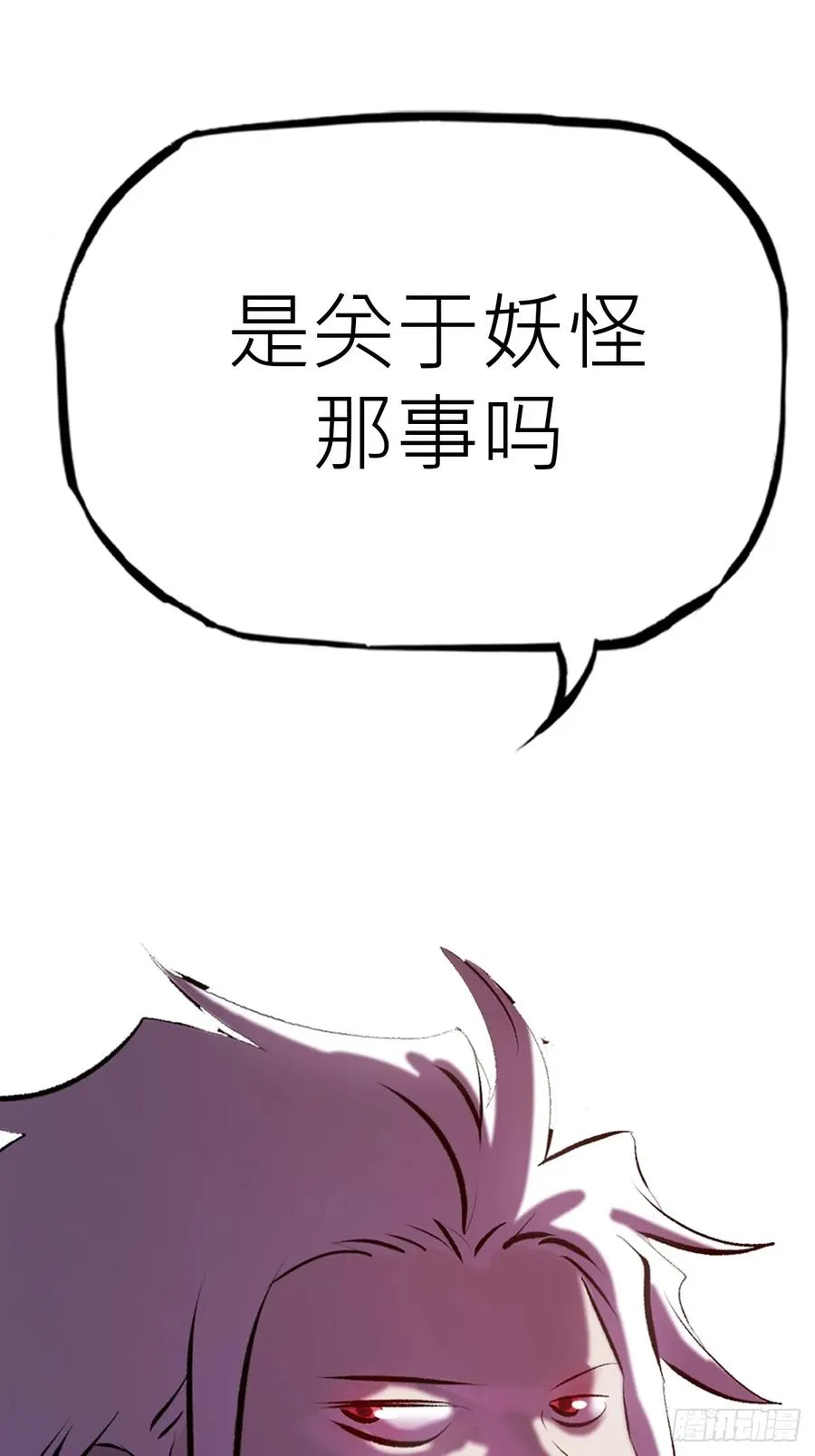 南宫38