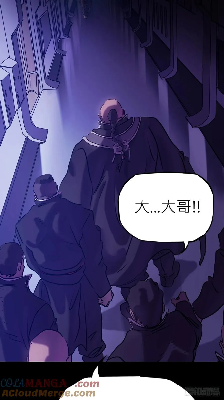 壹号9