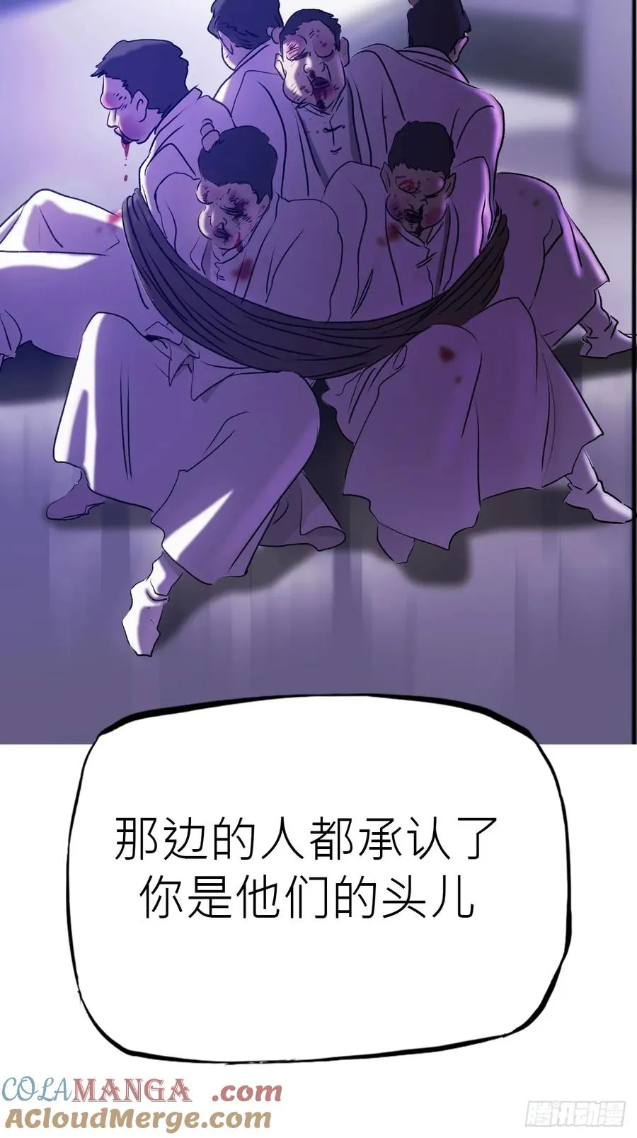 壹号45