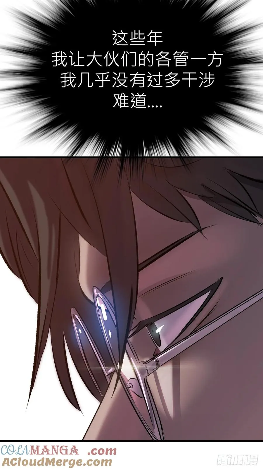 一天18