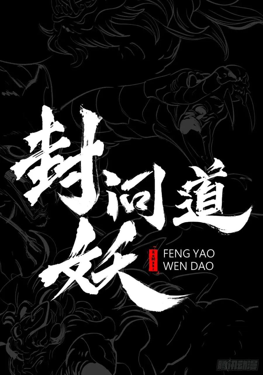 引28