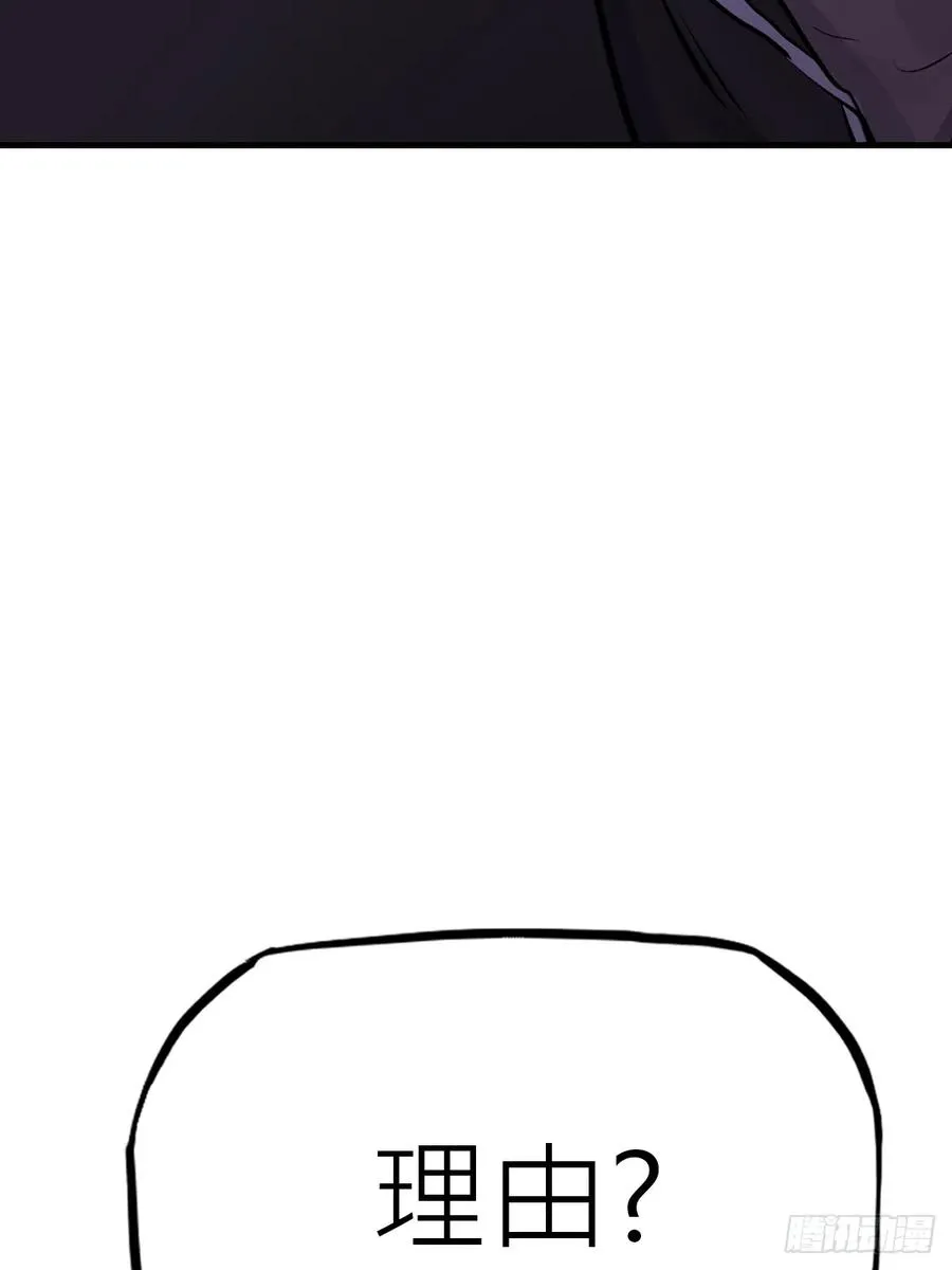 约44