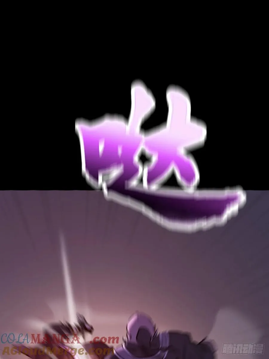 抵达3