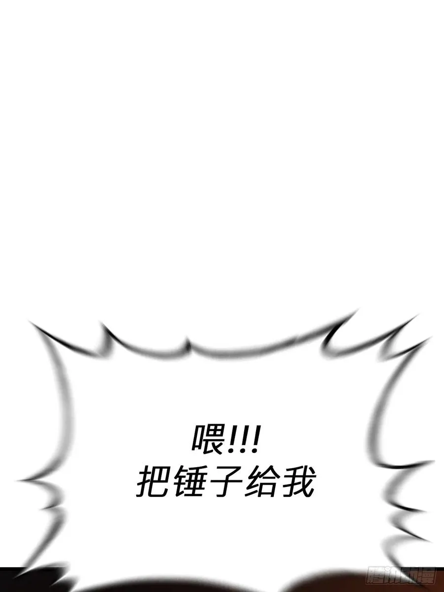 上方17