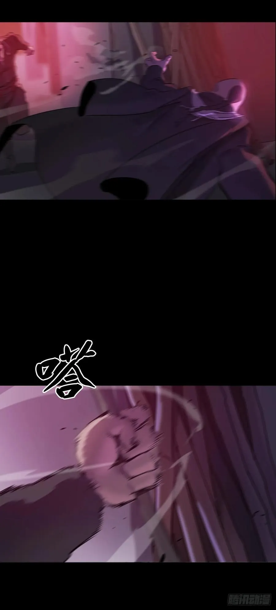 跑23