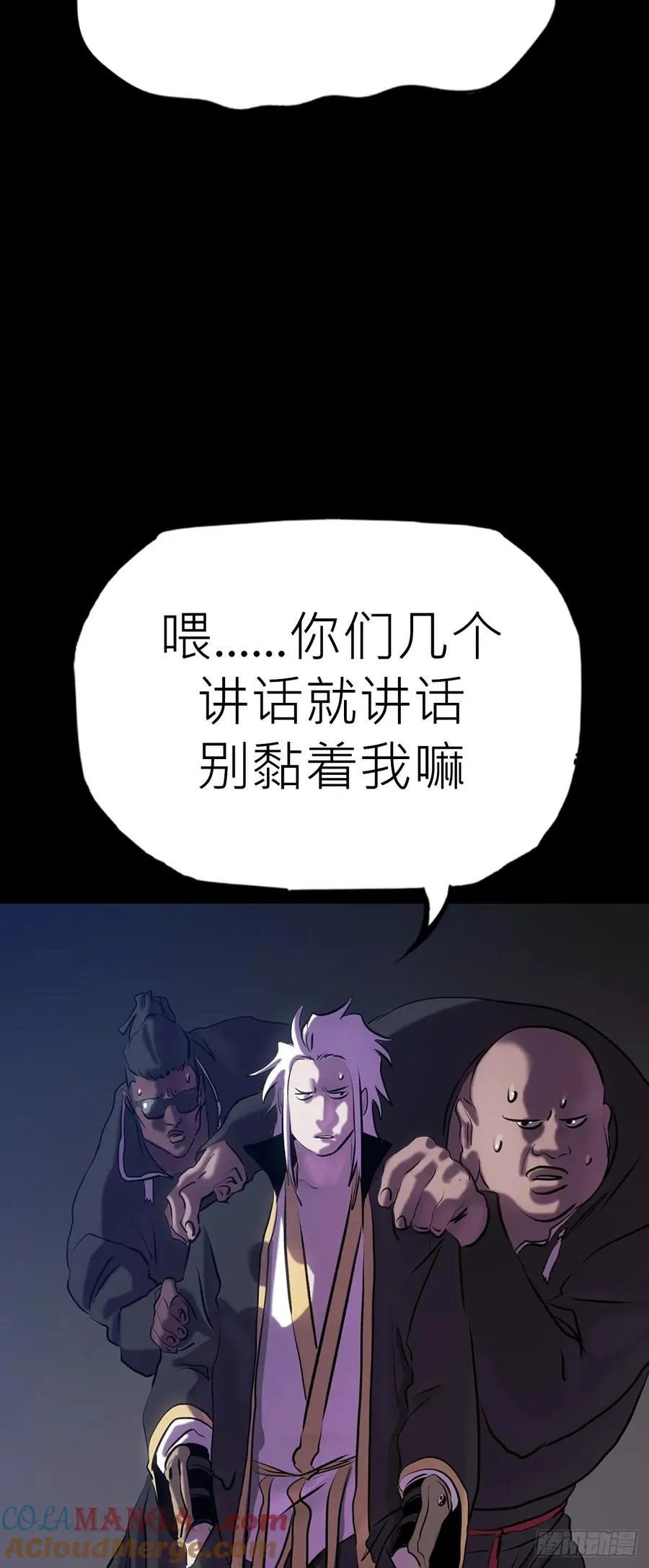 壹号12