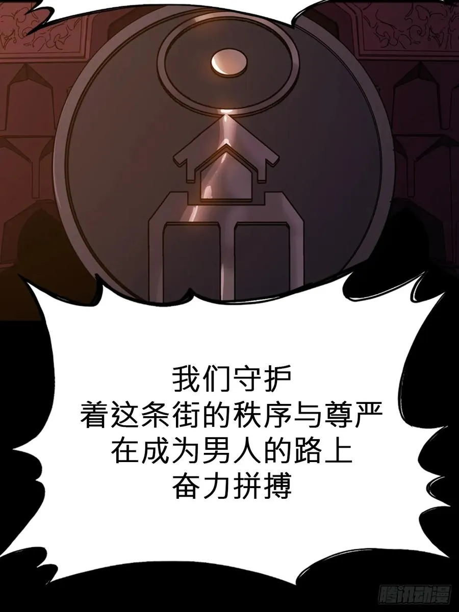 囚23