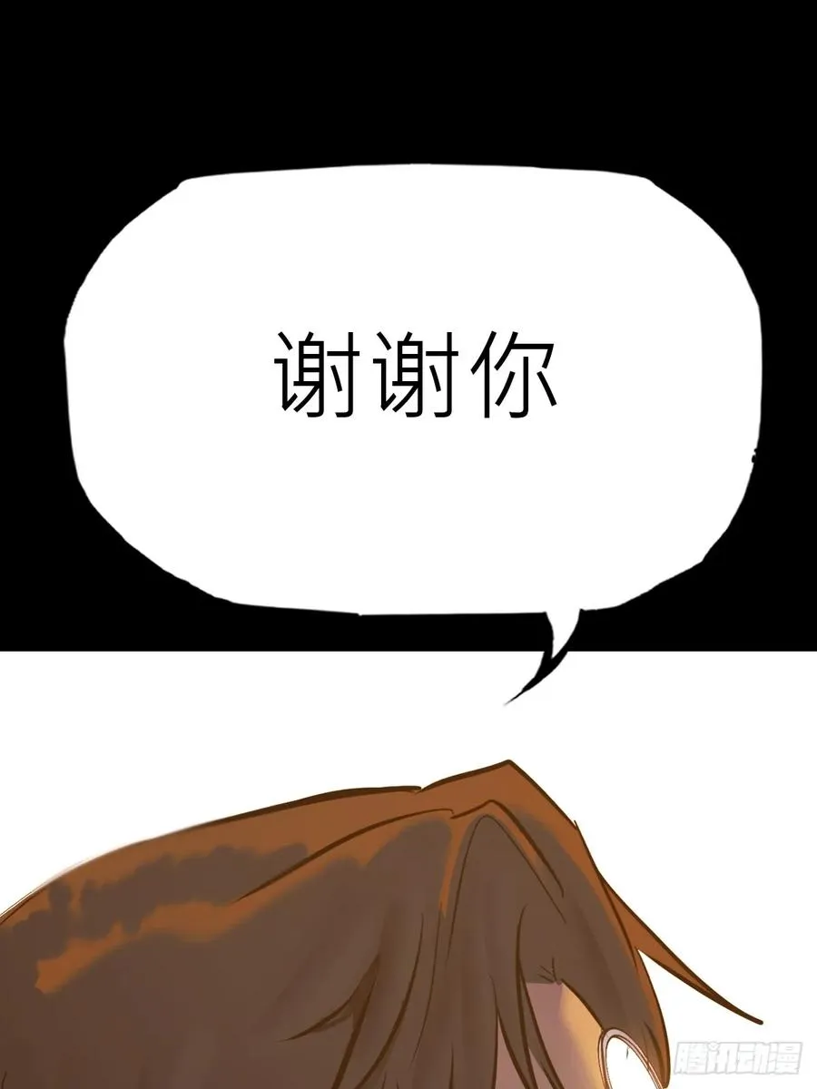 门83