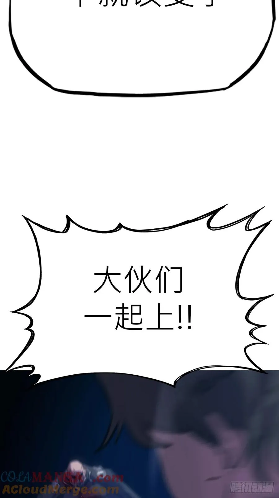 壹号36