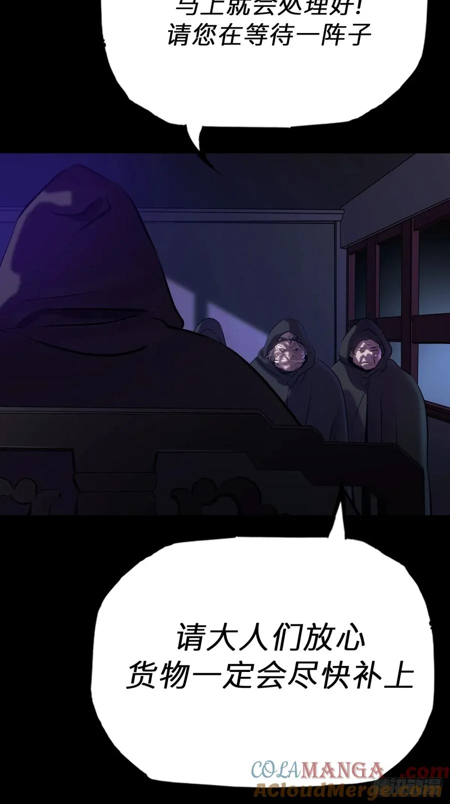 清街15