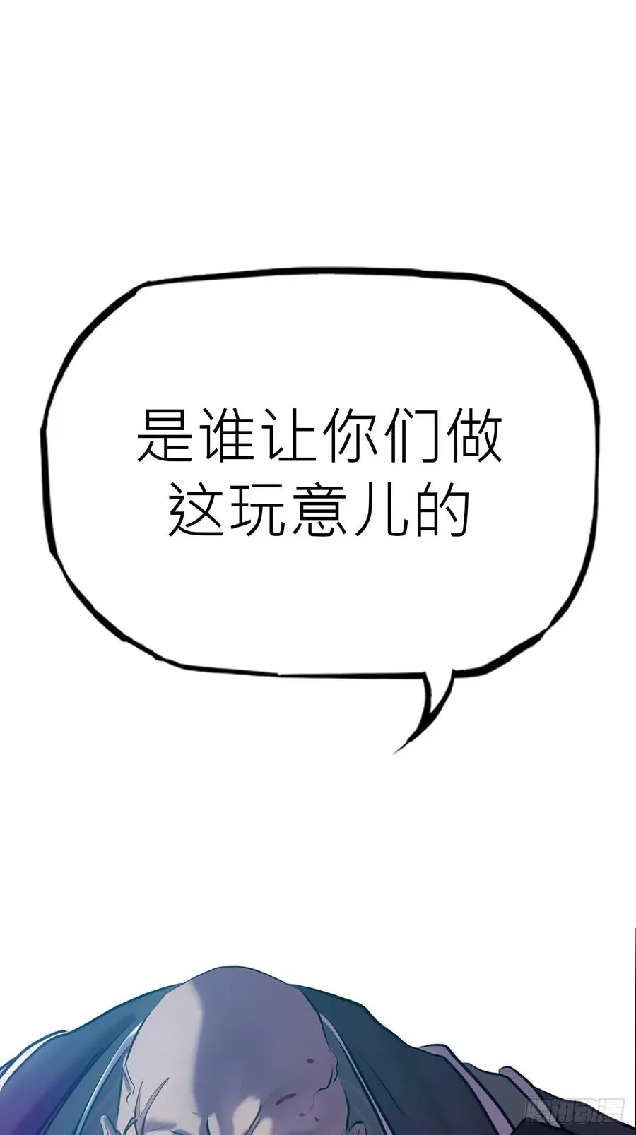 壹号46