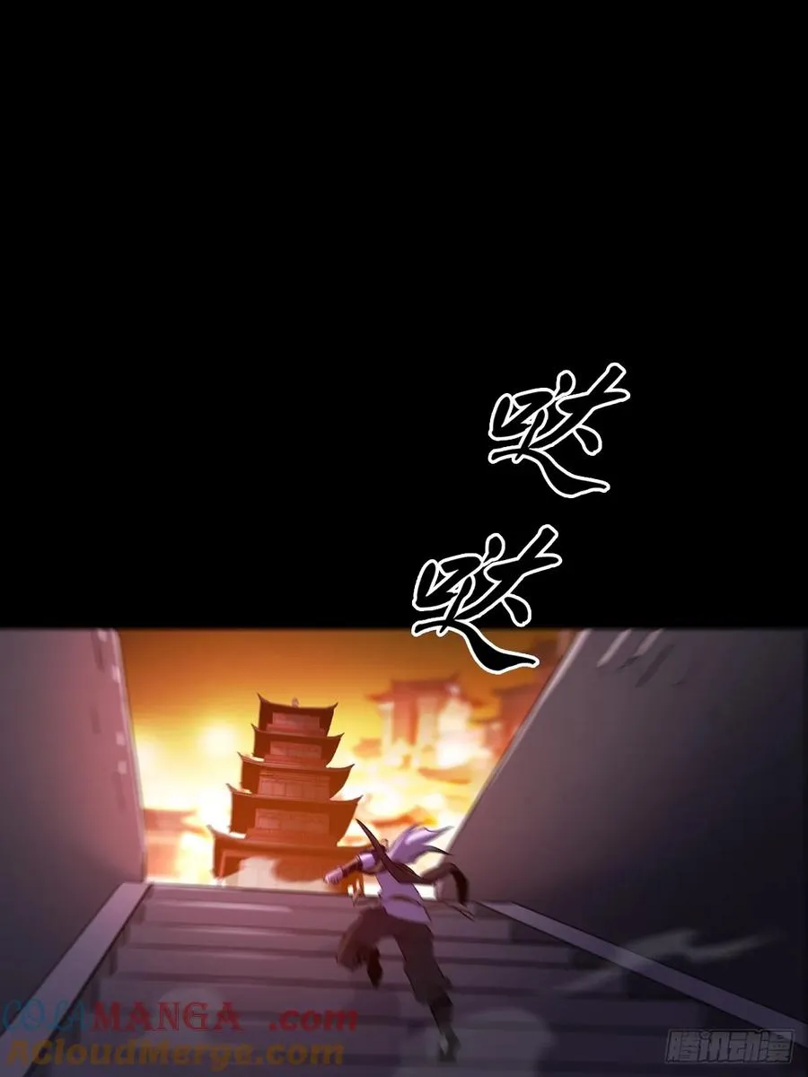抵达69