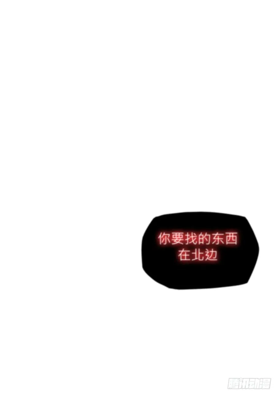 虫88