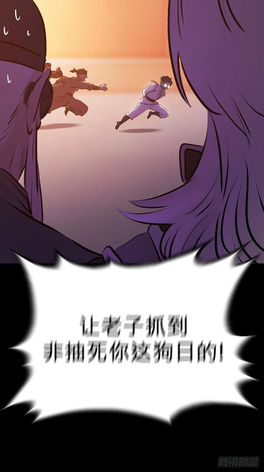 奴34