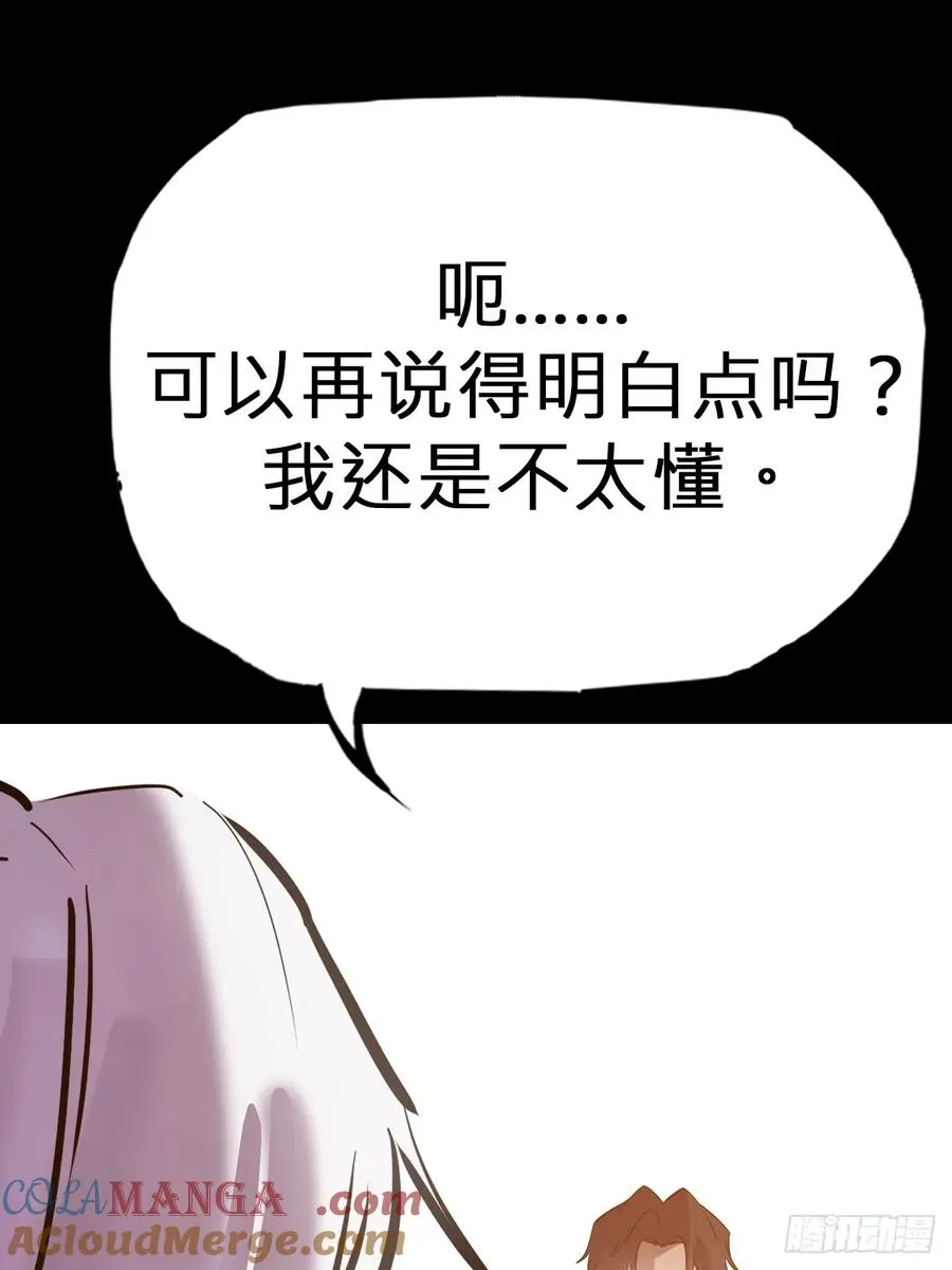 囚27
