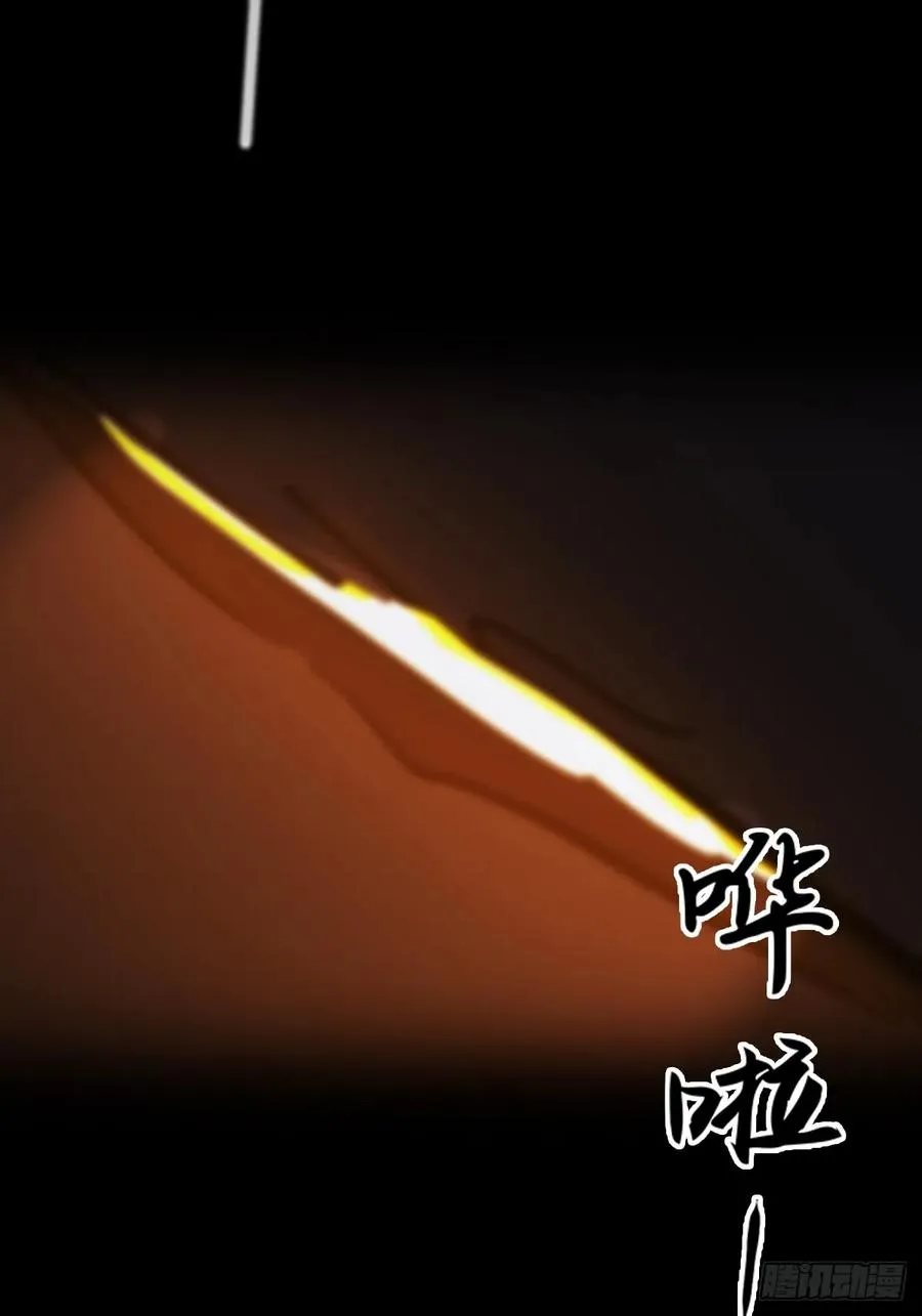 源56