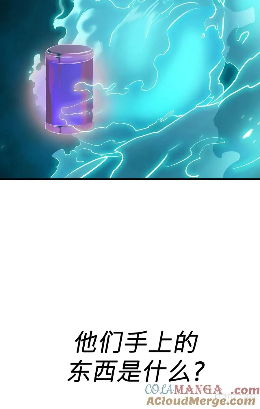 引33