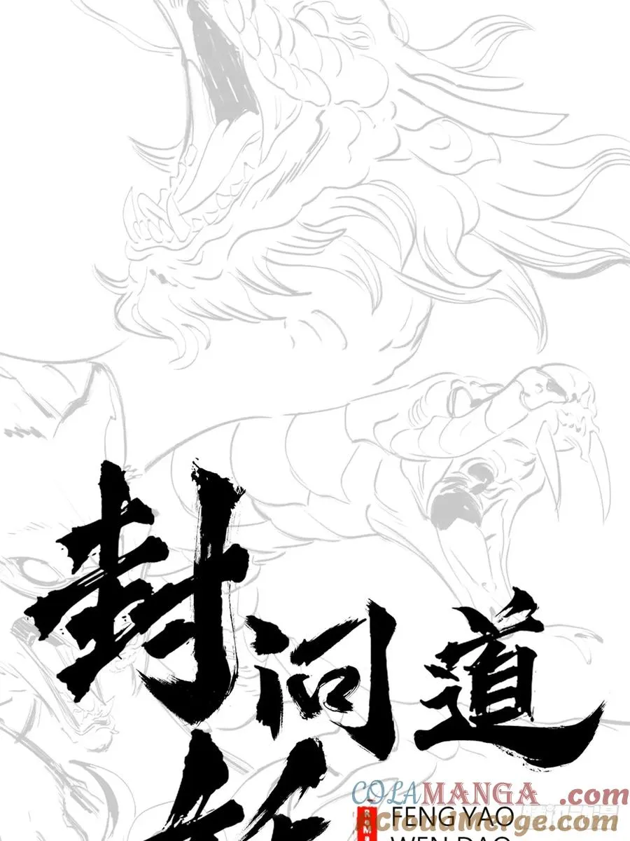 约21