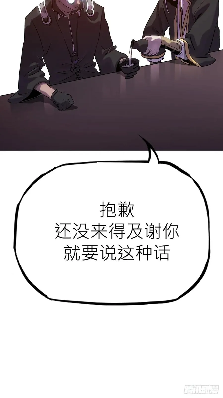 南宫34