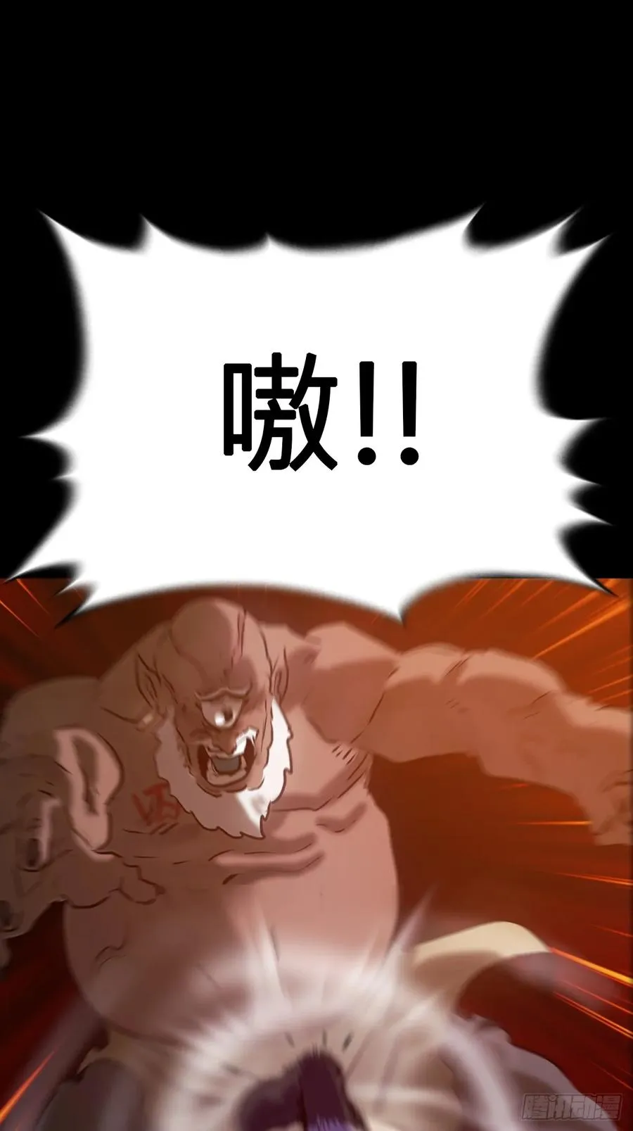 初见7