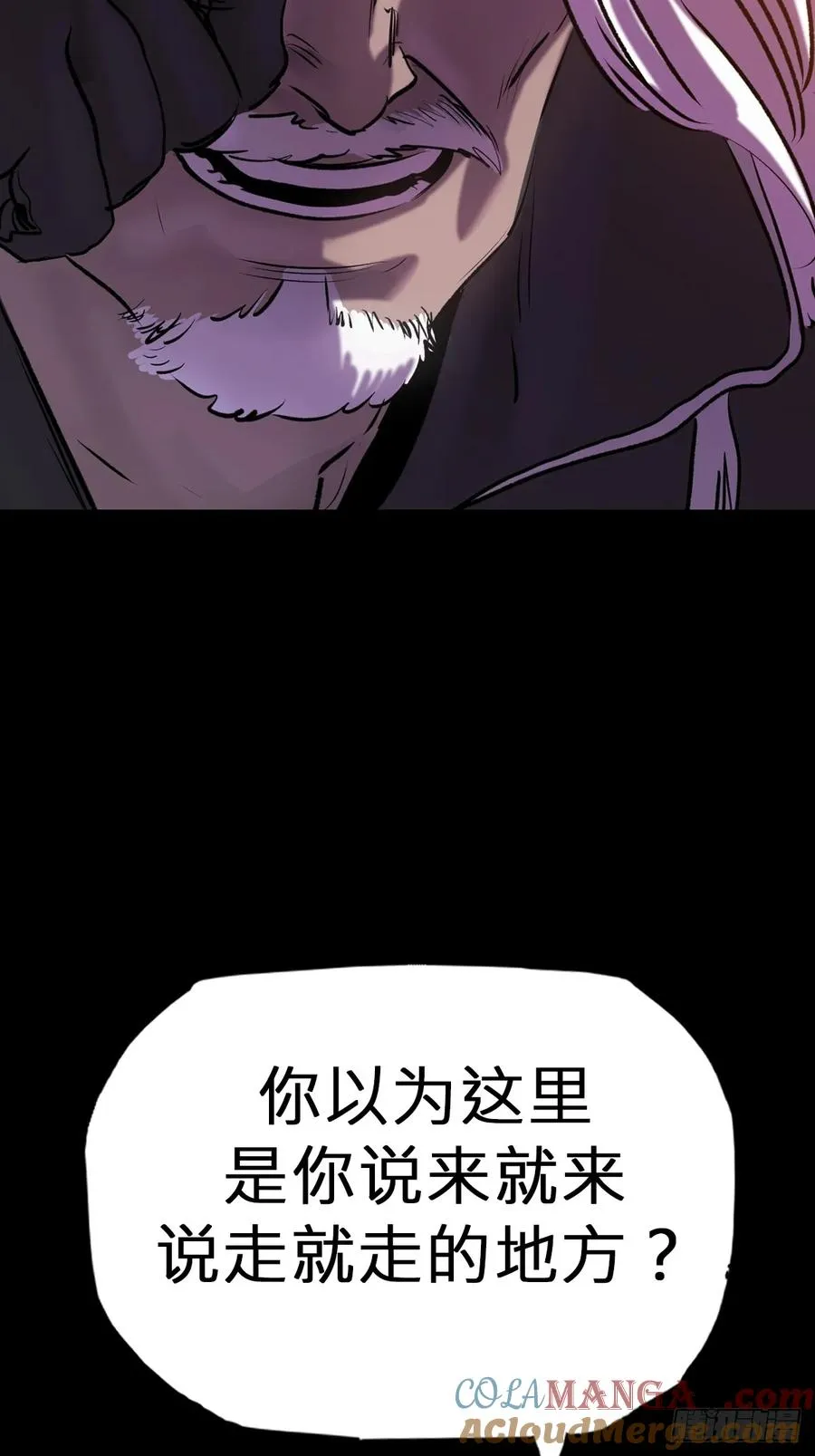 初见69