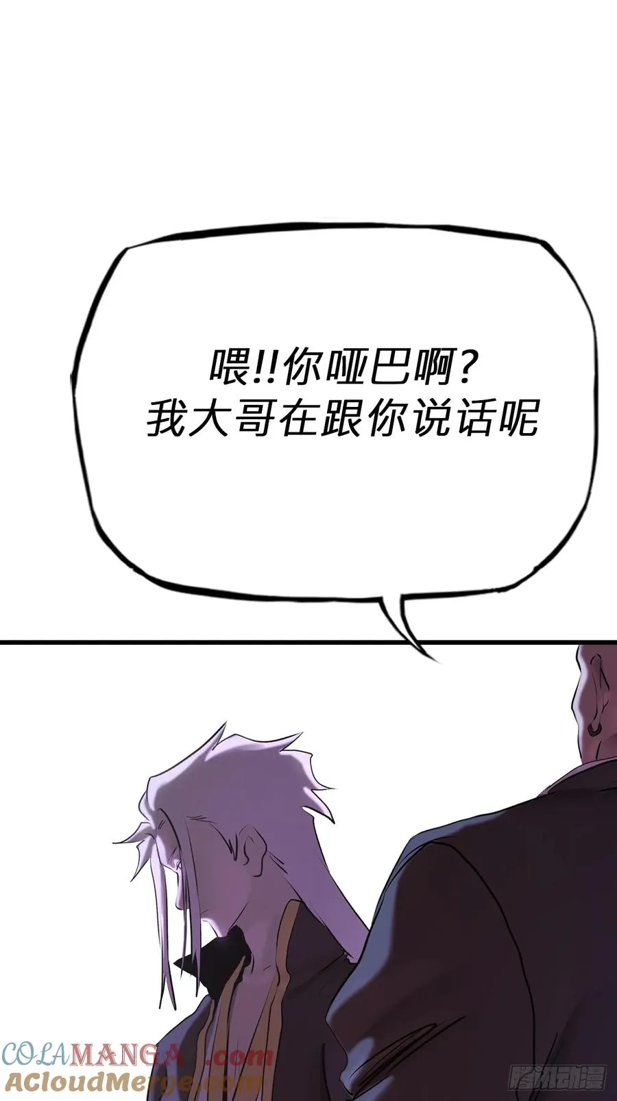 导36