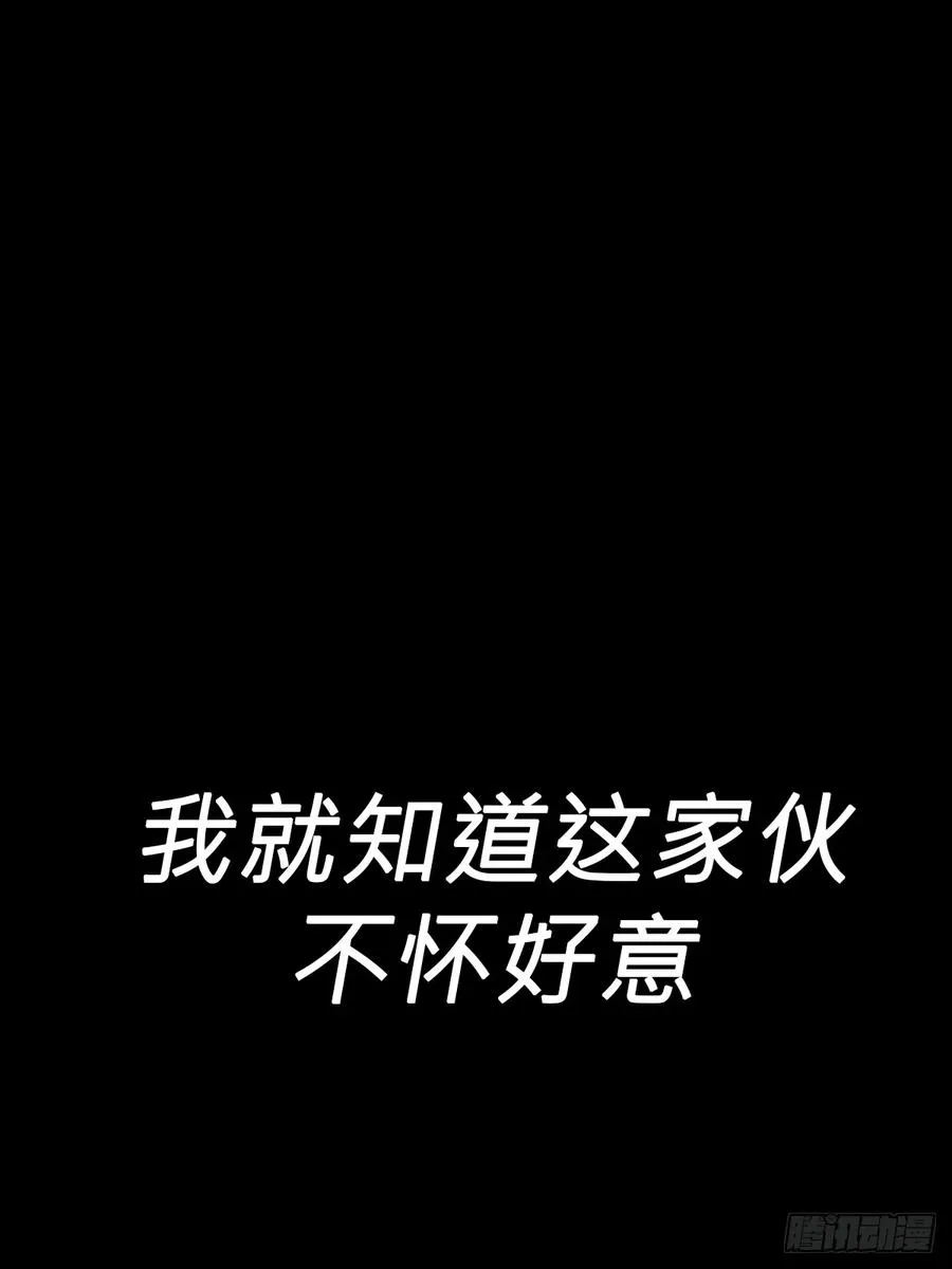 囚5