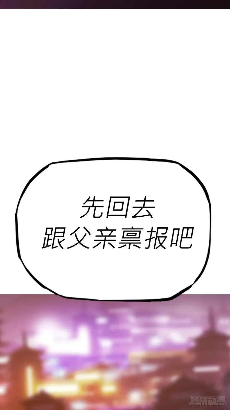 南宫14