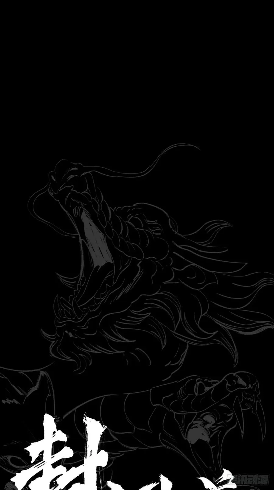 清街22