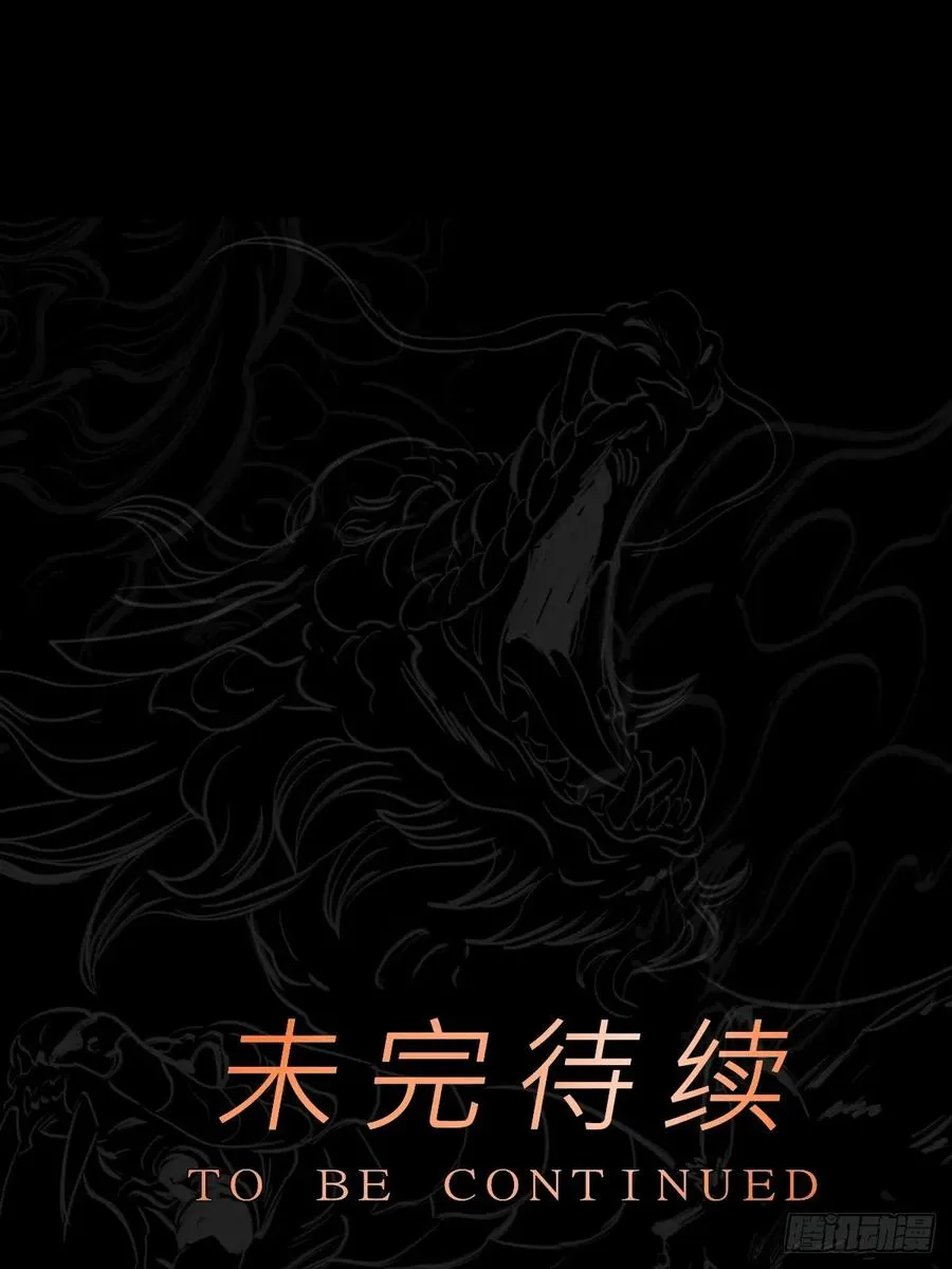 门91