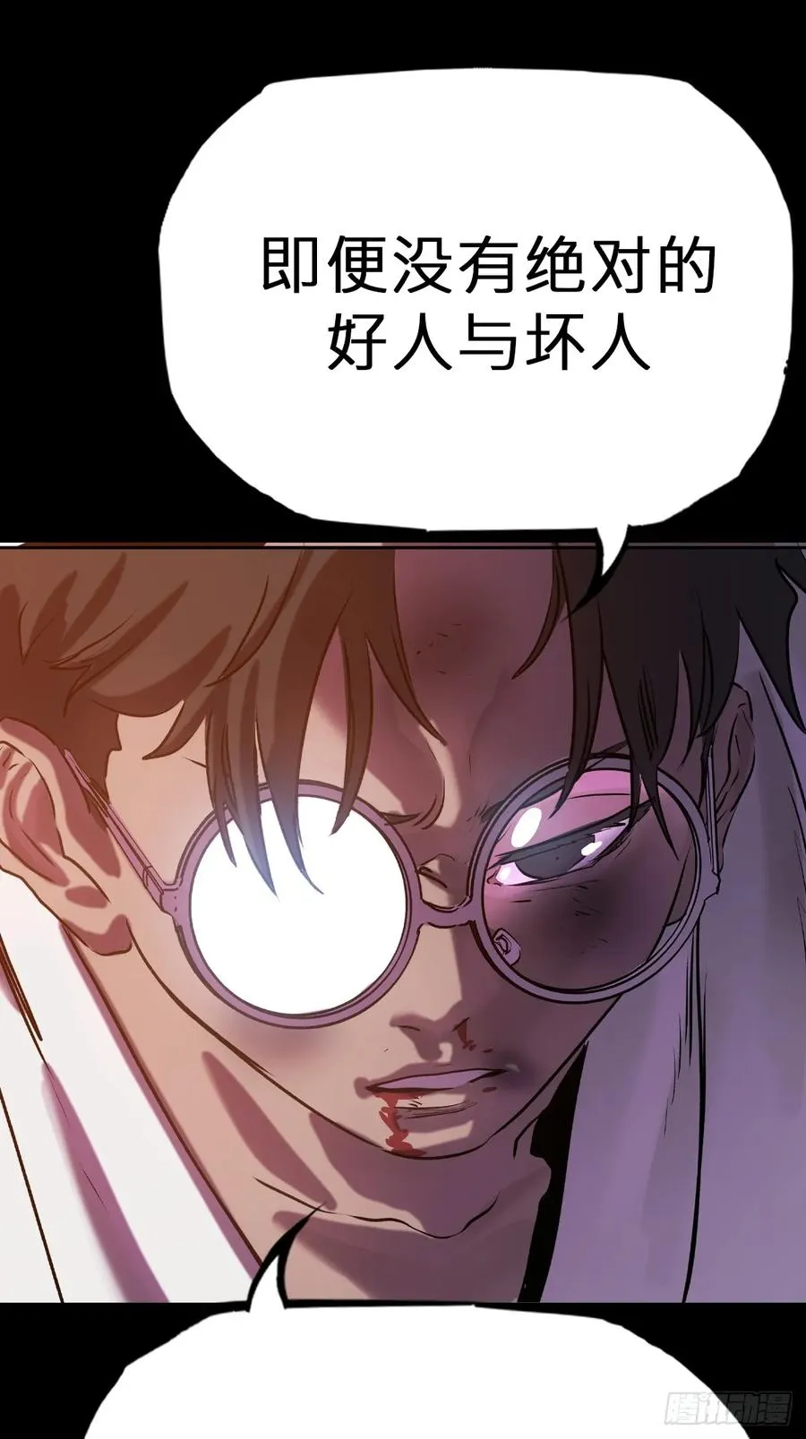 灰53