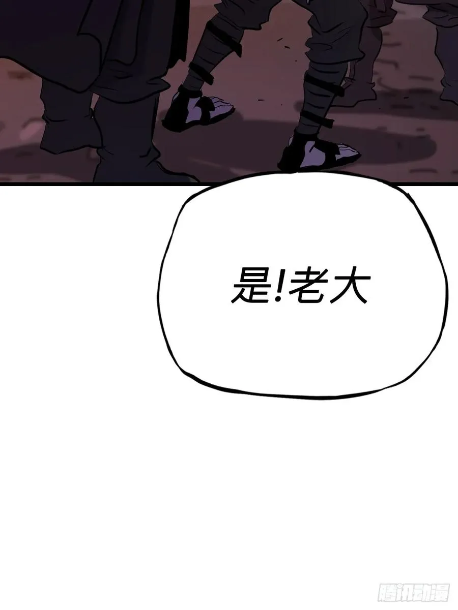 上方55