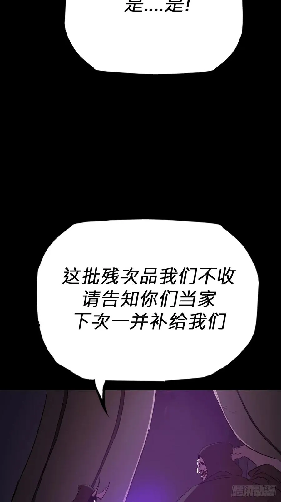 清街20