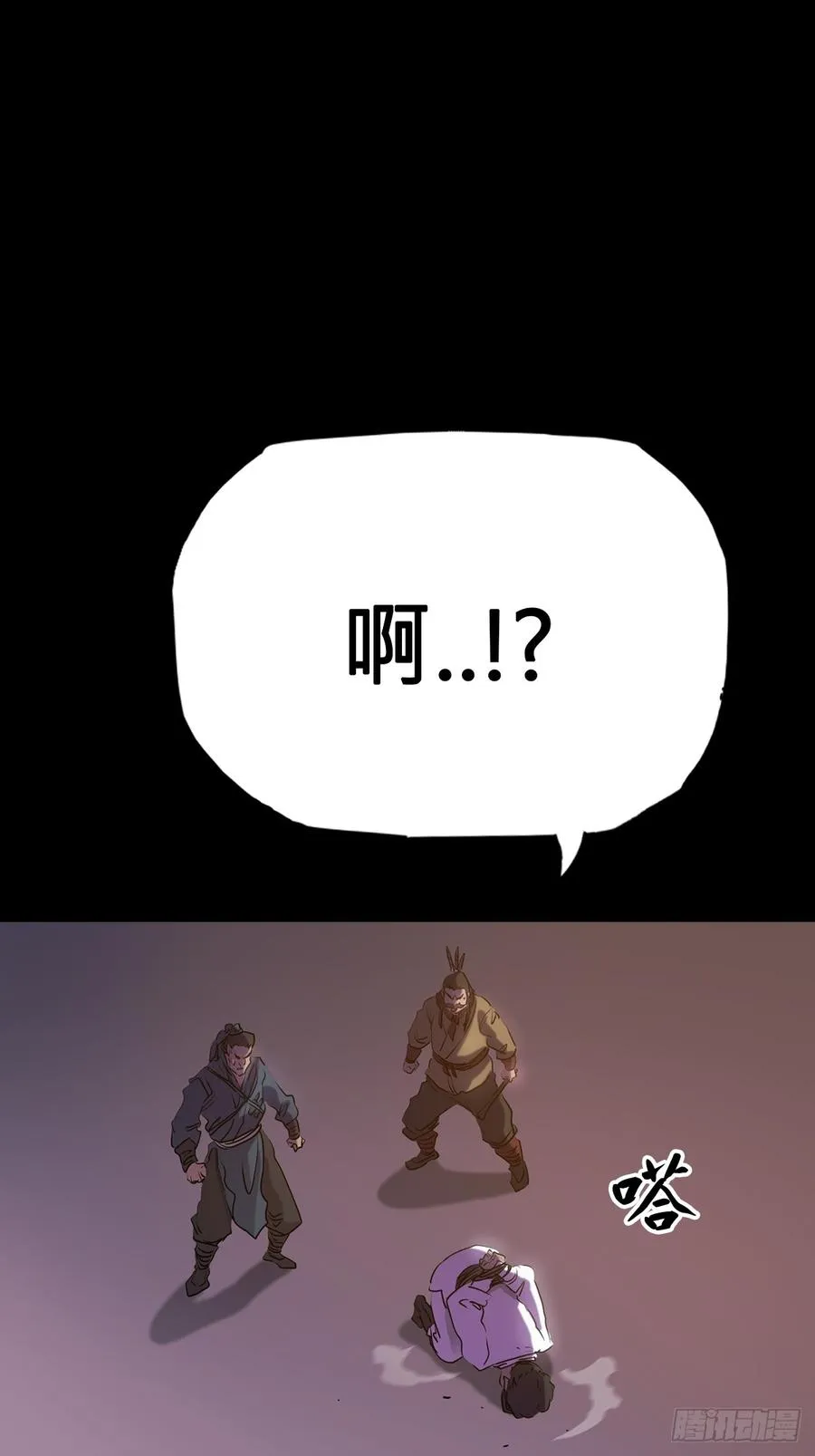 奴17