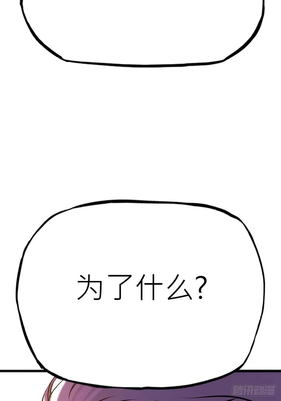 外人23