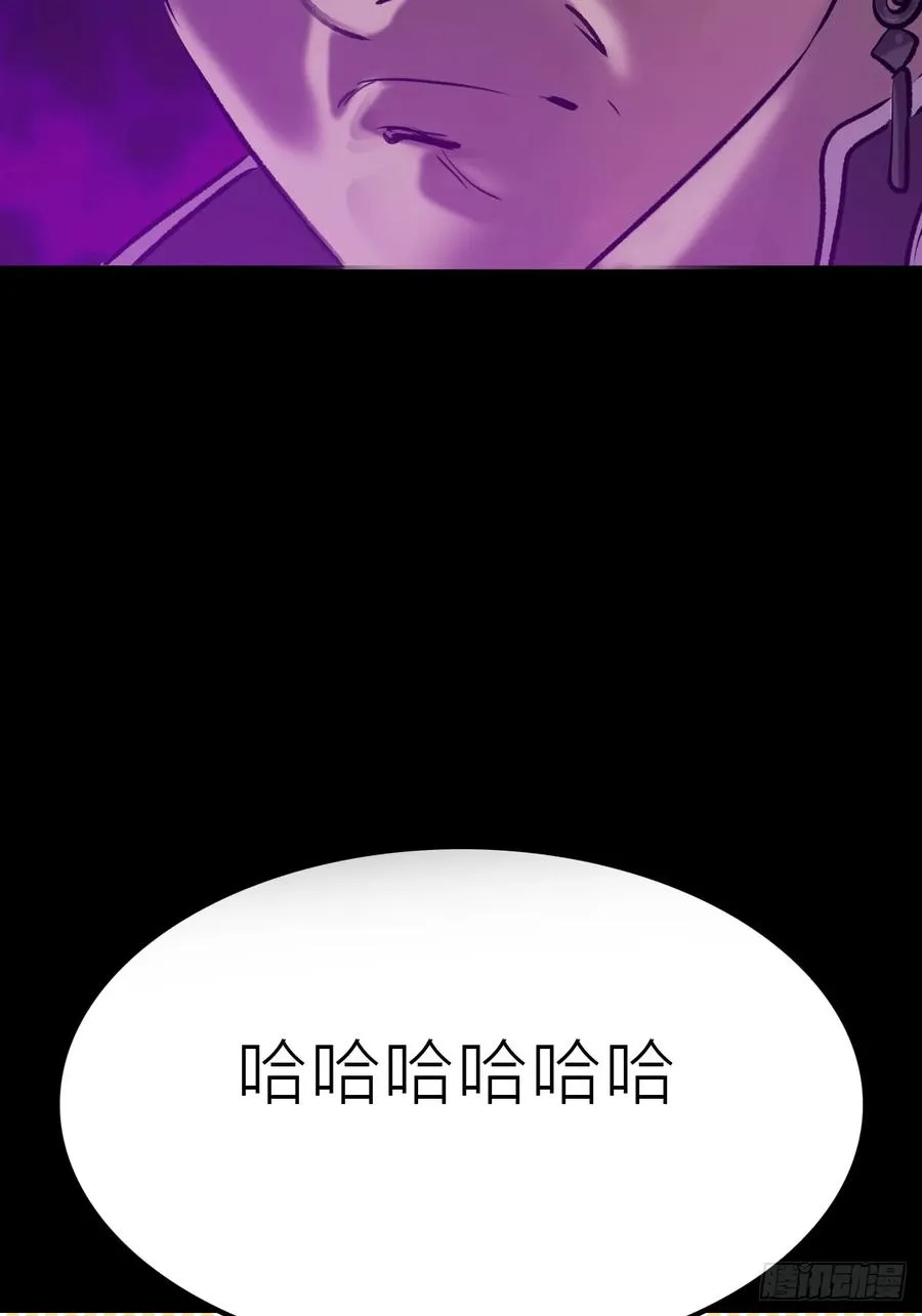 虫83