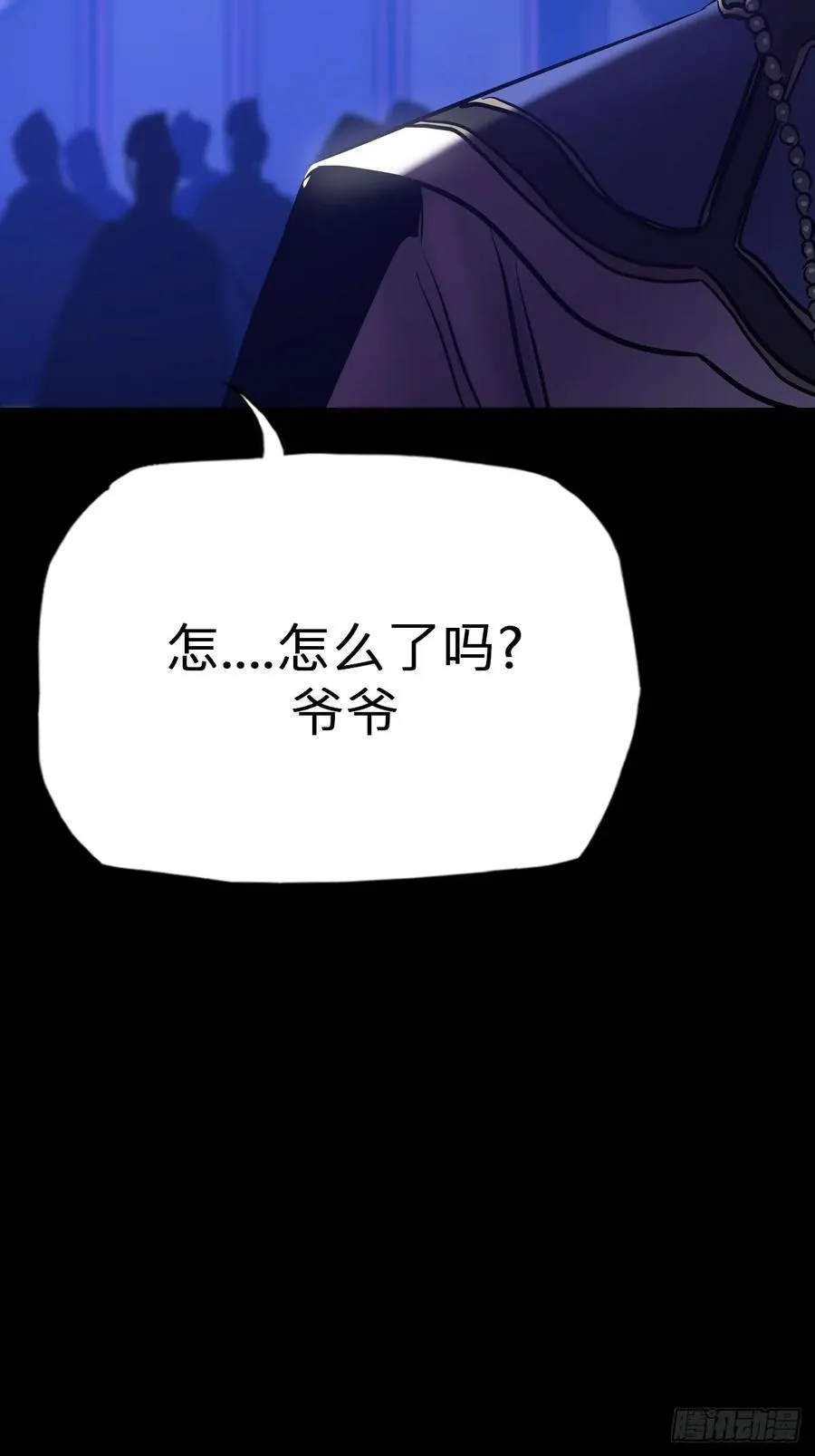 萍55