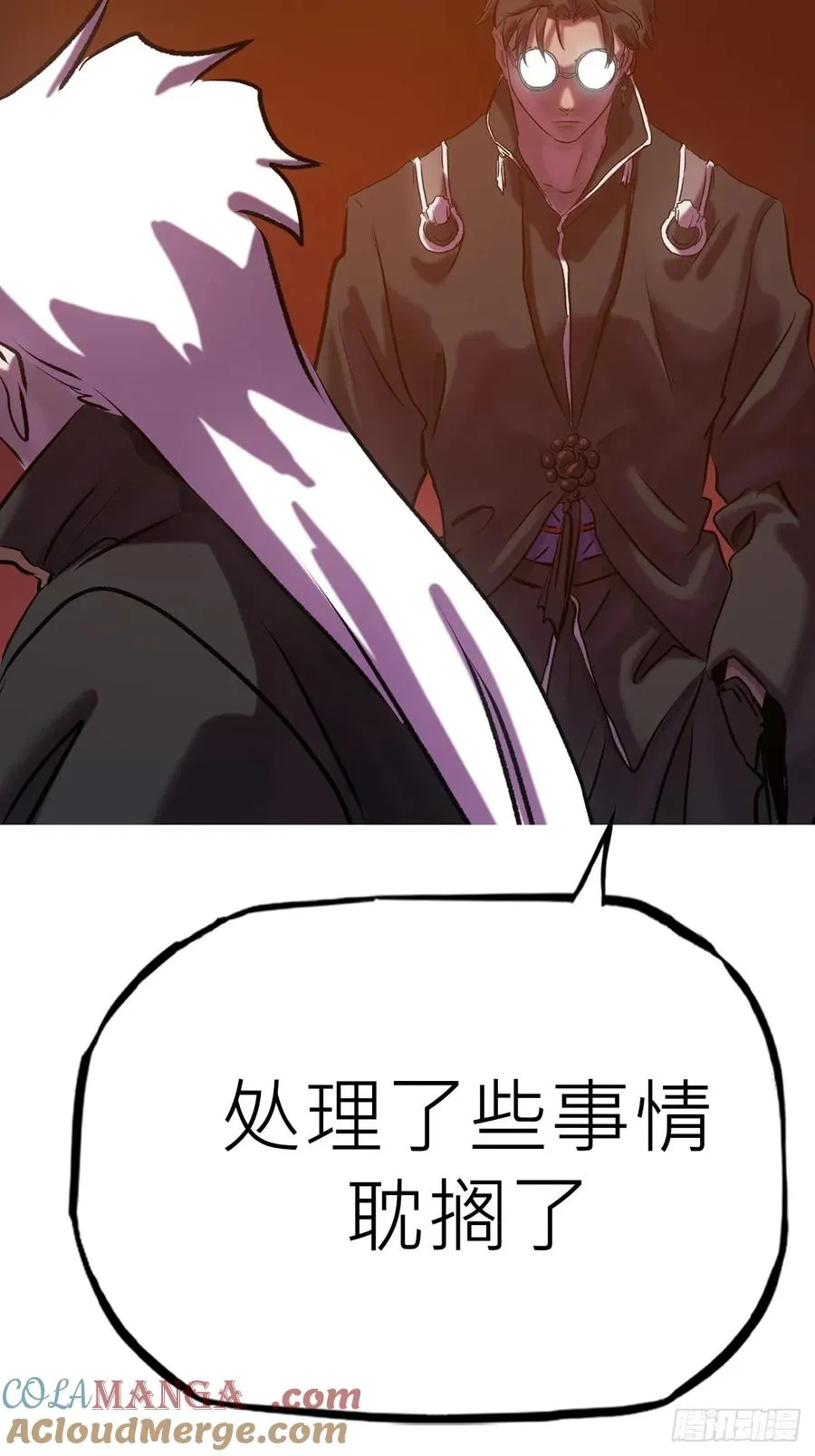 南宫30
