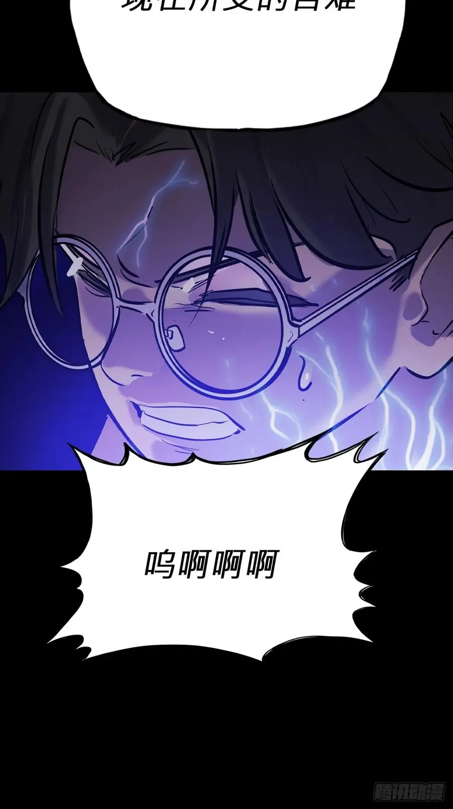 家37