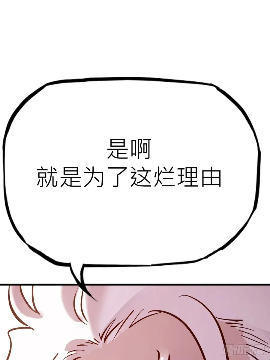 约67