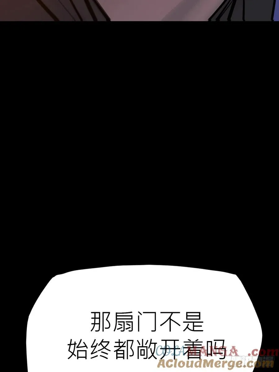 门72