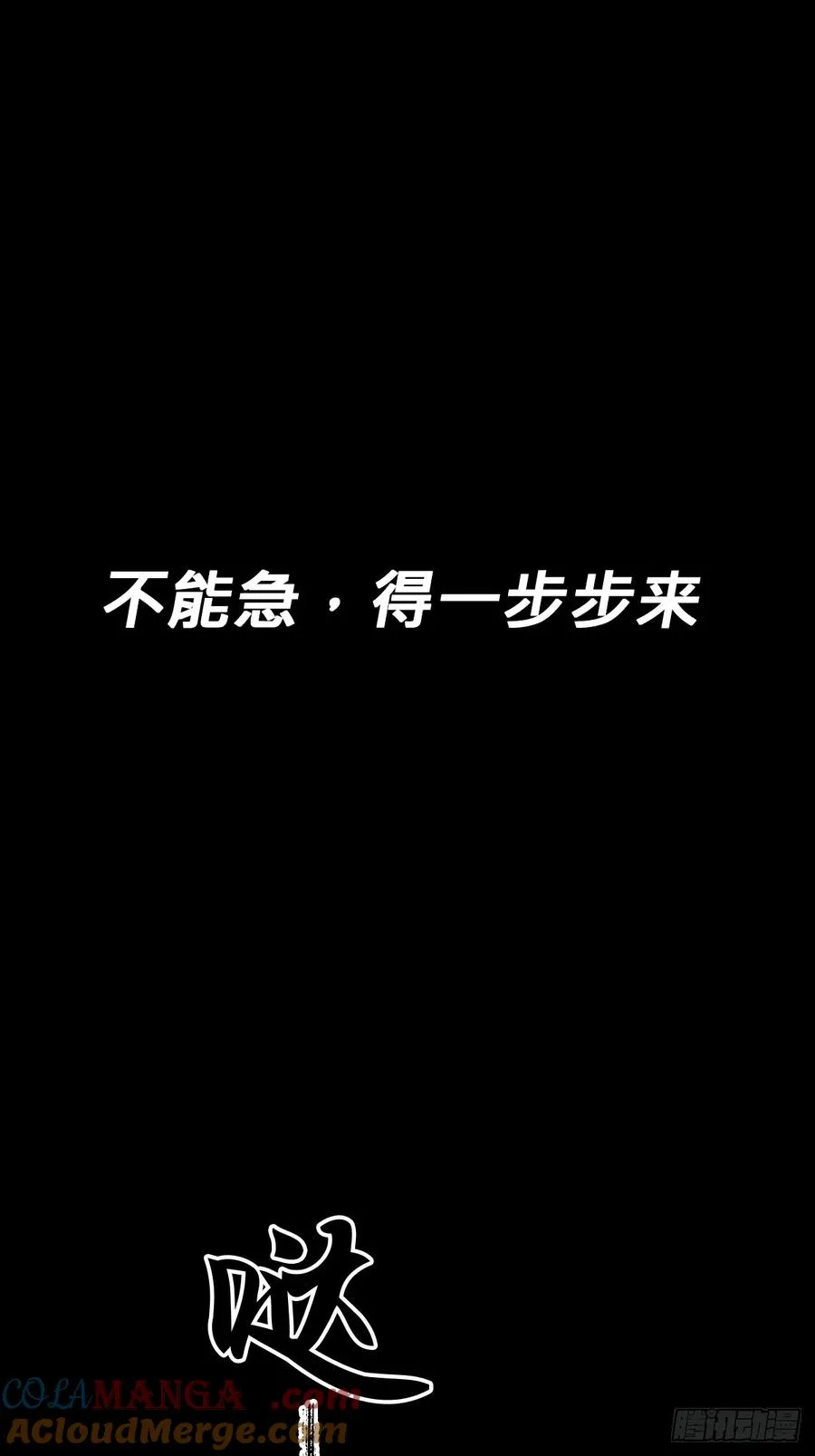 初见33